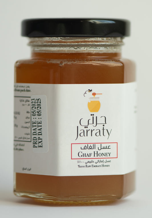 Ghaf Honey (150g)